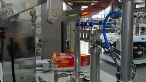 顆粒沖劑包裝機 現(xiàn)代制藥與食品工業(yè)的關(guān)鍵設(shè)備